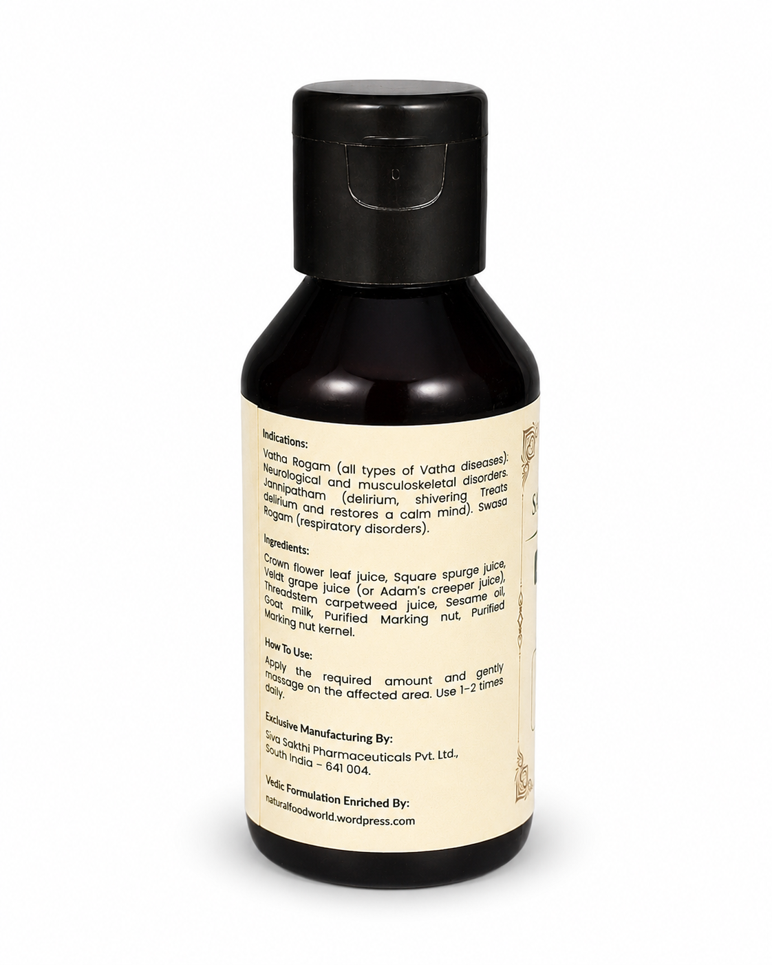 Roga Sanjivi Thilam – Traditional Siddha Herbal Oil thumbnail